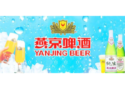 Yanjing Beer